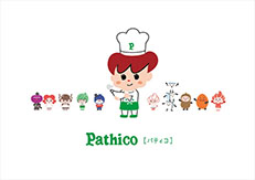 四国シキシマパン様