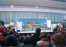 ケイリンGO!GO!フェスタ