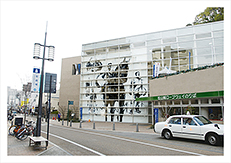 松山城ロープウェイのりば様