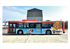 いよてつ総合企画様