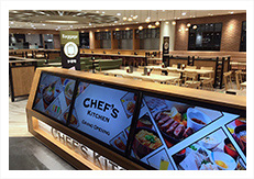 いよてつ会館様