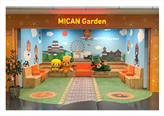 MICAN Garden